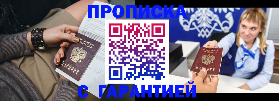 форма 3 в Новочебоксарске