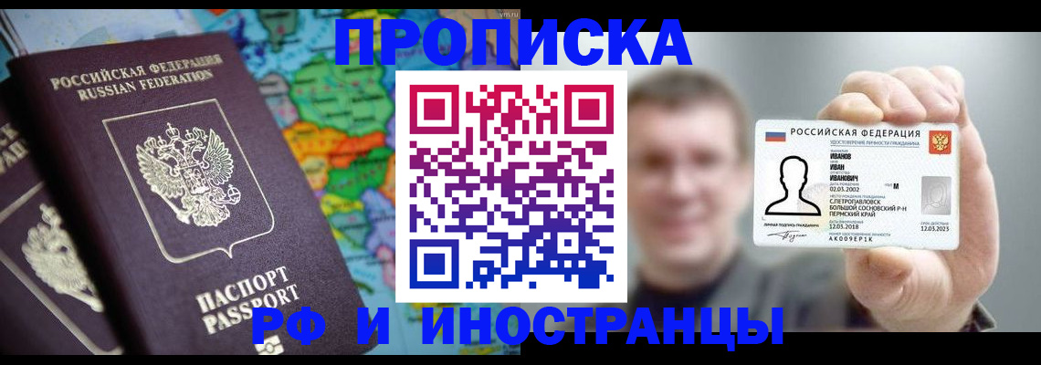 форма 3 в Новочебоксарске